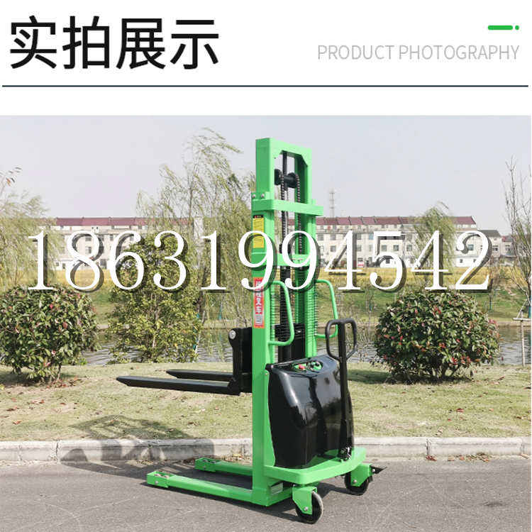 万荣乡电动叉车堆高车液压铲车电瓶1吨2吨站驾步行式小型全自动叉车